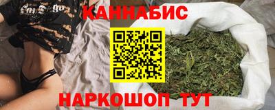дмт Заводоуковск