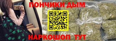 героин Жуковский