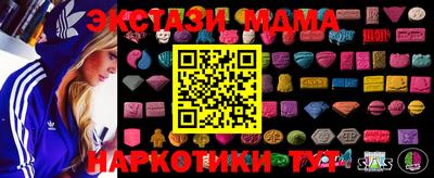 МДПВ Заволжье