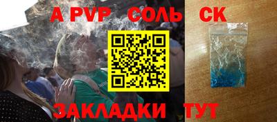 МДПВ Заволжье