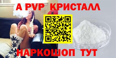 МДПВ Заволжье