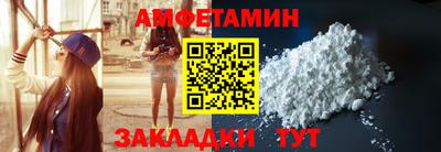 дмт Заводоуковск