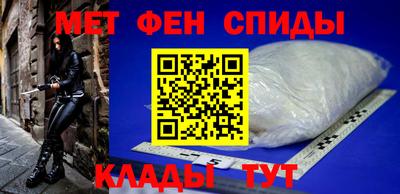 дмт Заводоуковск