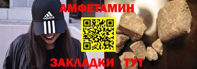 МДПВ Заволжье