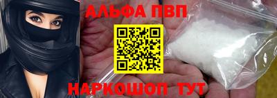 дмт Заводоуковск