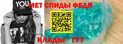 МДПВ Заволжье