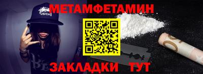 дмт Азнакаево