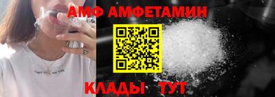 дмт Заводоуковск