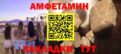 МДПВ Заволжье