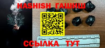 кокс Апрелевка