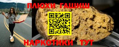 дмт Заводоуковск