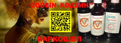 МДПВ Заволжье