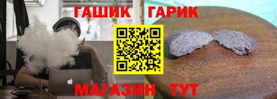 дмт Заводоуковск