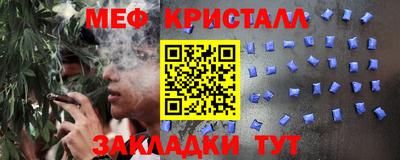 героин Жуковский
