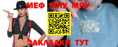 героин Жуковский