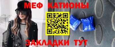 кокс Апрелевка