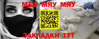 героин Жуковский