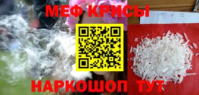 героин Жуковский