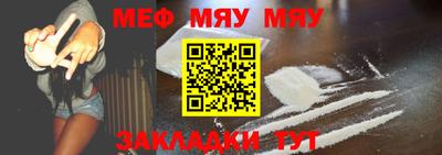 кокс Апрелевка