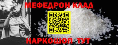 дмт Заводоуковск