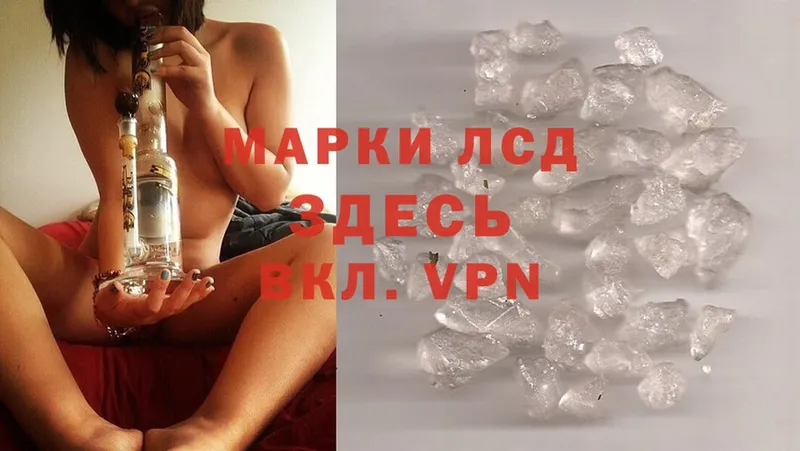 ЛСД экстази ecstasy  Надым 