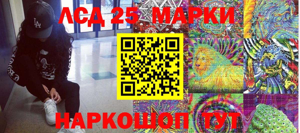  Кокаин Надым