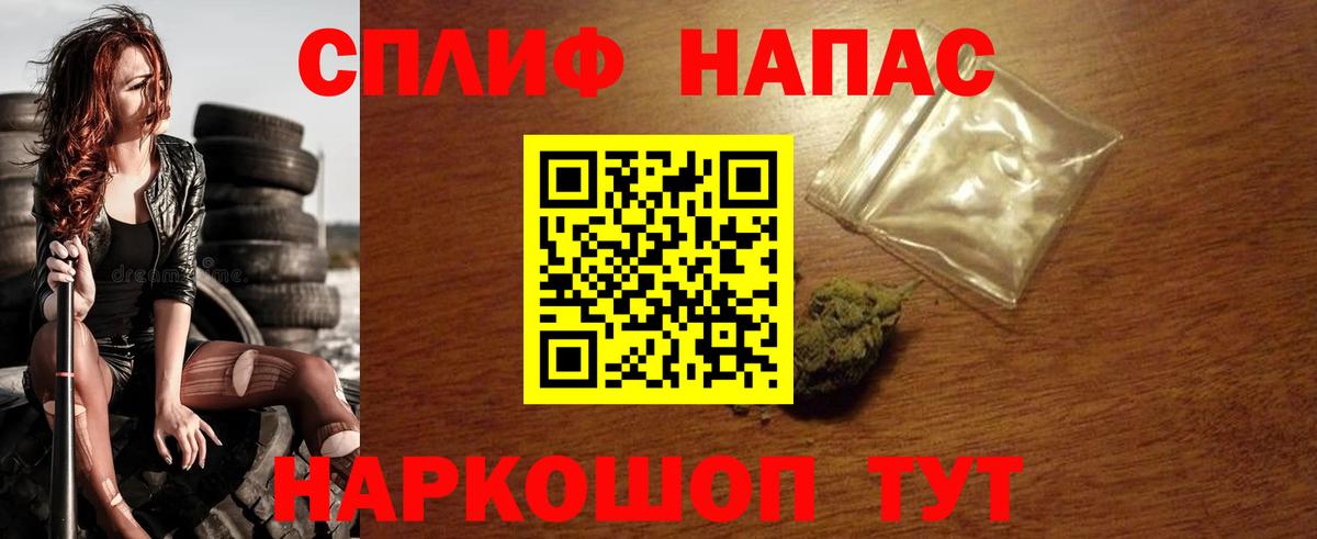 Надым  Марихуана THC 21%  Вход с VPN  Марихуана SATIVA & INDICA  Марихуана OG Kush 